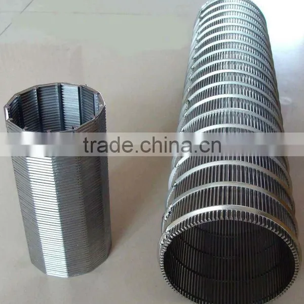 Mine Sieving Screen