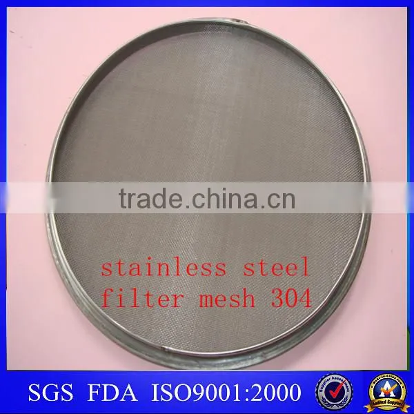 Stainless Steel 500 Micron Filter Bag Mesh