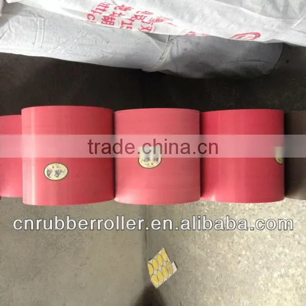 4 Inch Rice Machinery photo-2
