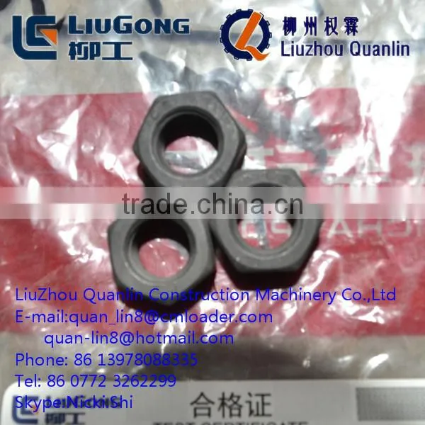Weichai Parts Hex Nut SP116602 Fastener for Weichai Diesel Engine Parts