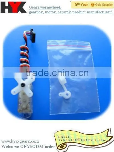 GuangDong Mini Digital Servo for Planes and Helicopters Plant photo-3