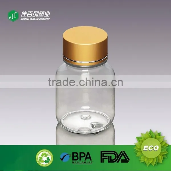 100ml Plastic Bottle For Capsule In China photo-2