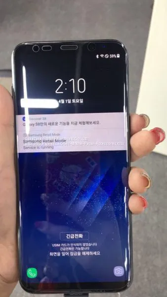 Защитное стекло из закаленного стекла 3D Dlix для Samsung Galaxy S8 photo-4
