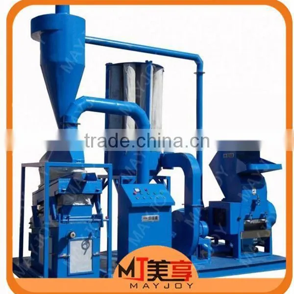 Economic Investment Environmental Protection New High-tech Copper Wire Shredder Machine photo-4