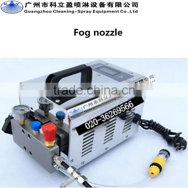 KLY-12A-SS 1.2 LPM Fogging Mist Machine photo-2