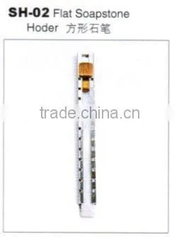 Welding Accessory