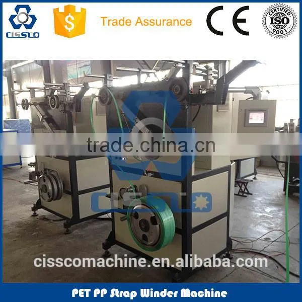 High Efficiency PET Packing Strap Making Machine photo-6