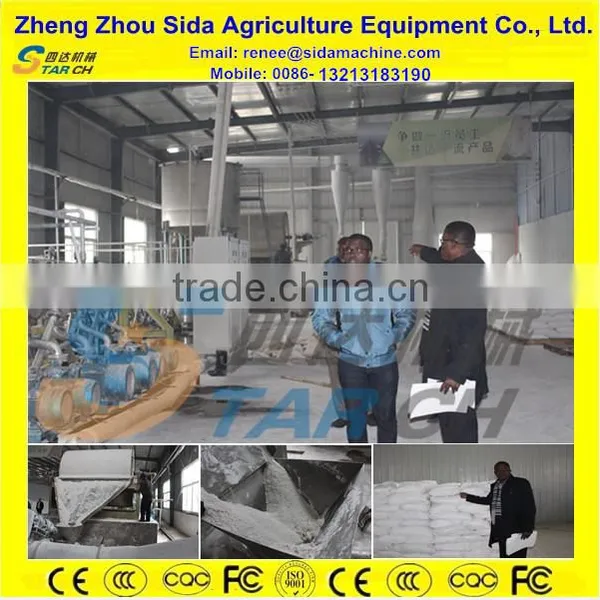 500kg/h Food-grade Potato Starch Production Line photo-3