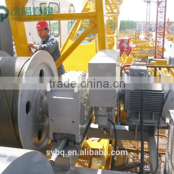 Hot Sale 8 Ton Luffing Crane photo-3