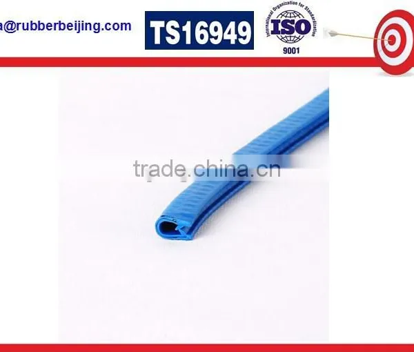 Wholesale U Shape Edge Trim photo-3