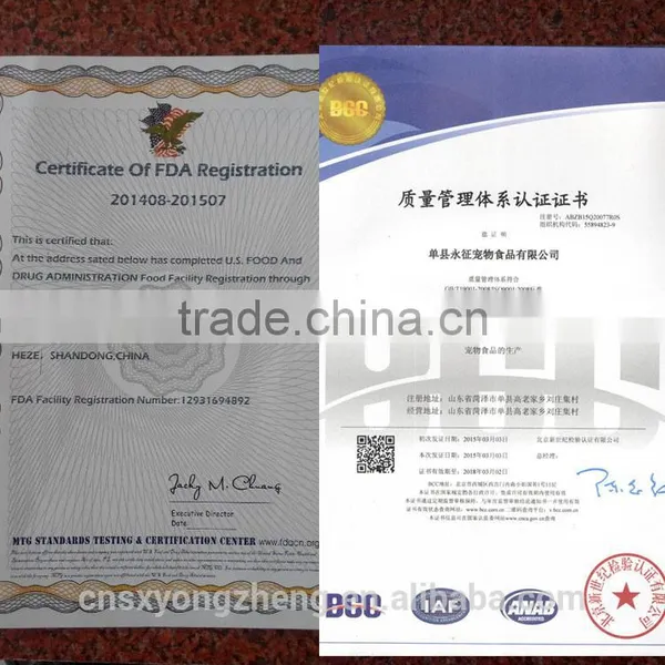 Freeze Dried Locusts For Pet Birds Food Manufacturer photo-5