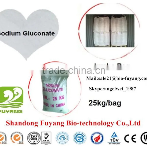 Concrete Admixture Material For Strong Solidification photo-3