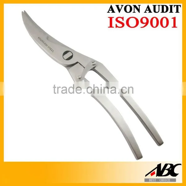 All Stainless Steel Separable Professional Kitchen Scissor