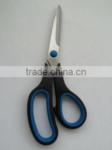 7.5"8.5"9.5"Kitchen Scissors photo-2