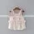 Women Latest Design Branded Embroidery Stripe Tank Top photo-5