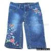 Sell Girls' Jeans