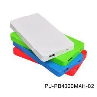 4000mAh Emergency Power Bank Phone Charger photo-2