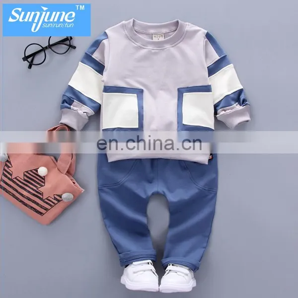 Wholesale 100% Cotton Kids Fleece Set photo-6