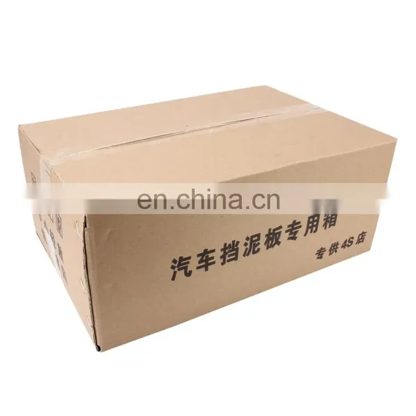 The Best Mud Guard of Car Fender With Stamping in Car Part for for 2016 Version Qashqai photo-4