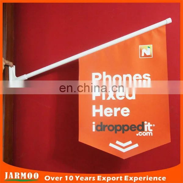 customized size waterproof wall flag with adjustable angle bracket