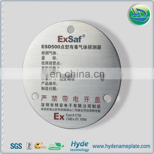 Professional Custom Metal Label For Electrical Stainless Steel Sign