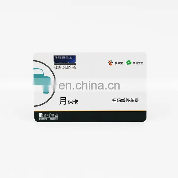Low Cost ISO Standard RFID Card Access Control System Hotel Key Card photo-5
