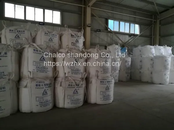 Fine Calcined Alumina photo-4