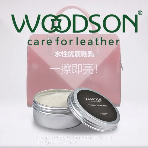 Self-shine Shoe Cream Instant Shine Shoe Cream