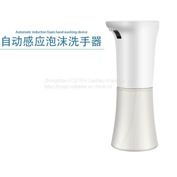 Commercial Soap Dispenser 300ml Plastic Material photo-3