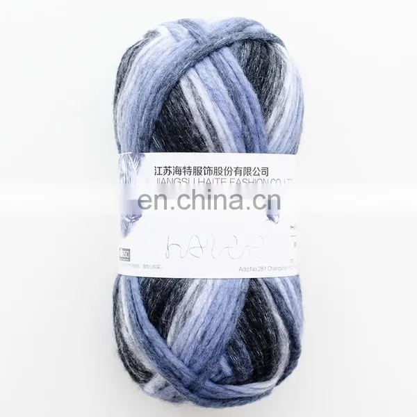 Wholesale Acrylic and Nylon Blend Worsted Weight Fancy Yarn for Knitting Scarf photo-2
