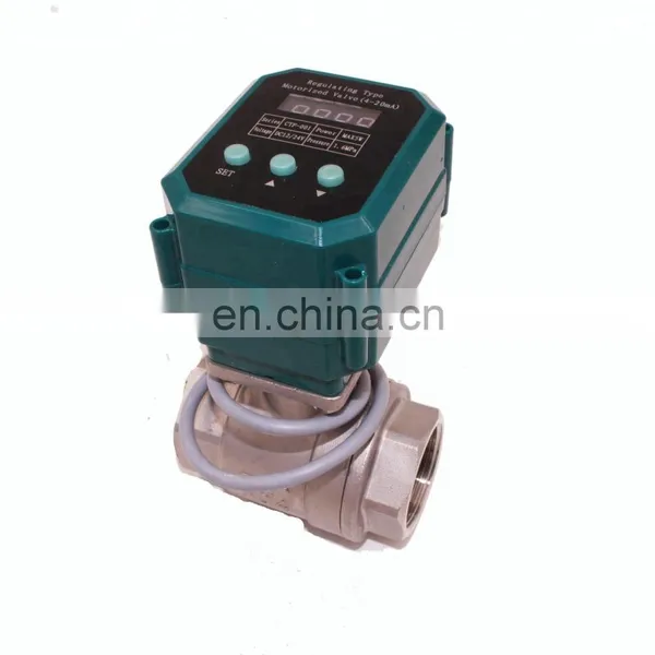 CTF-001 4-20ma Electric Water Valve Flow Control Modulating Type DC12v DC24v 1-1/4'' DN32 Stainless Steel With Feedback Signal