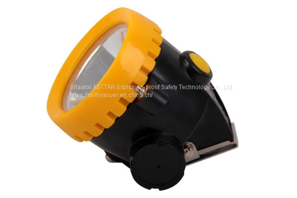 ATEX Certified Rechargeable LED Cordless Miners Cap Lamp photo-2