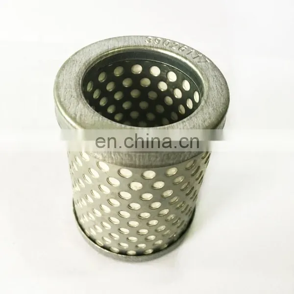 Clean Vacuum and Inline Vacuum Filter 39026117 photo-4