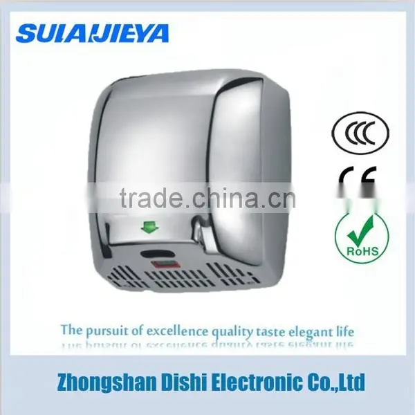 Stainless Steel Automatic Hand Dryer With Brushed Motor photo-3
