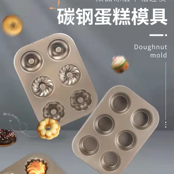 Cake Mold photo-2