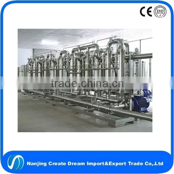 Ceramic Membranes Housing photo-2