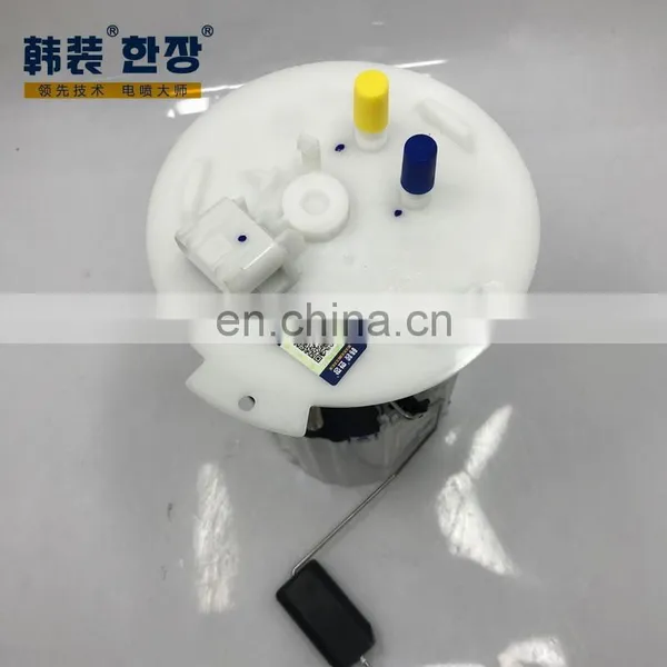 13583856 Fuel Pump Assy For Aveo 2011-2015years photo-3