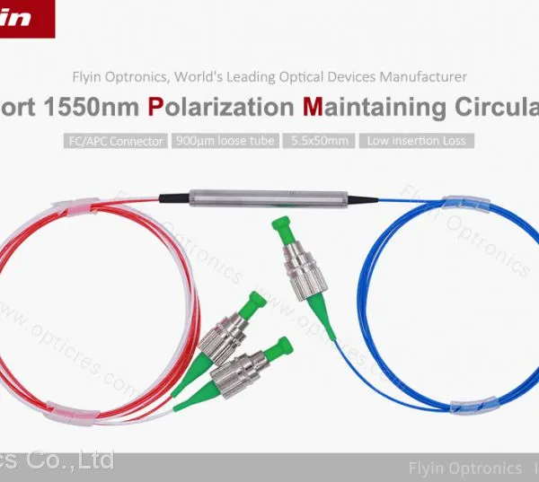 Polarization Maintaining Beam Combiner/Splitter 1310nm/1480nm/1550nm photo-2