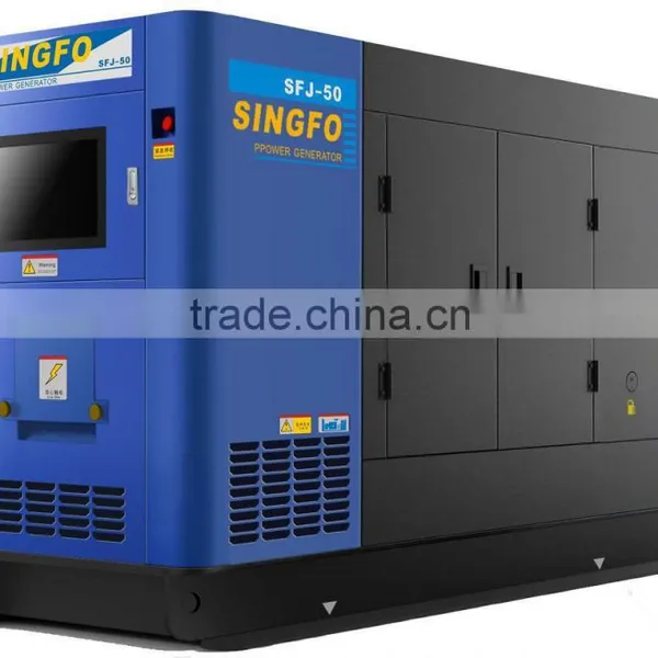 96KW SILENT TYPE SINGFO DIESEL GENERATOR SET photo-2