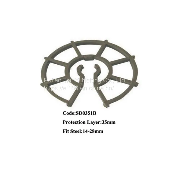 PE/PP 20/35mm Wheel Style Plastic Spacer Protective Layer of Reinforcing Steel Bar Applied in the Civil photo-3