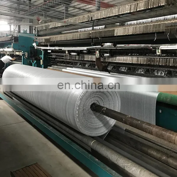 75% Shading Inner Aluminum Foil Net Shade Net is Suitable for High-end Greenhouse Net