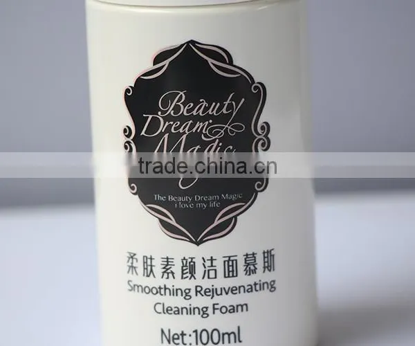 150ml Cylinder Plastic Bottle/cosmetic Bottle/pump/spray photo-3