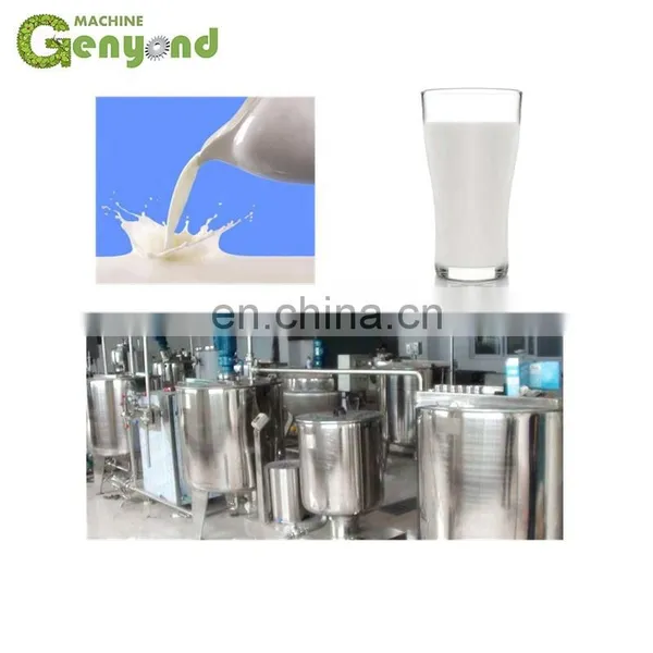 Milk Processing Machine and Packaging Plant photo-3