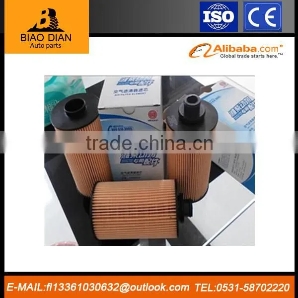 HOWO UC-206 diesel filter UC-206C diesel filter