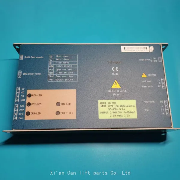 Elevator door controller/inverter YS-K01