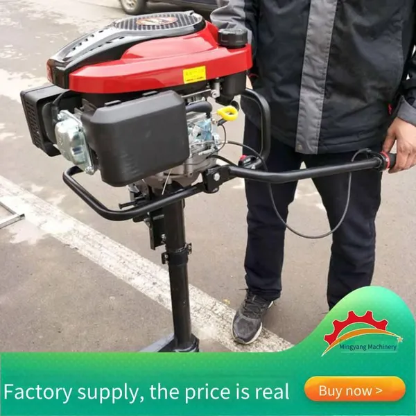 8-horsepower Gasoline Outboard Motor With Gears for Boats, Outboard Motor for Assault Boats and Life-saving Rubber Rafts, Mingyang Marine Propeller photo-2