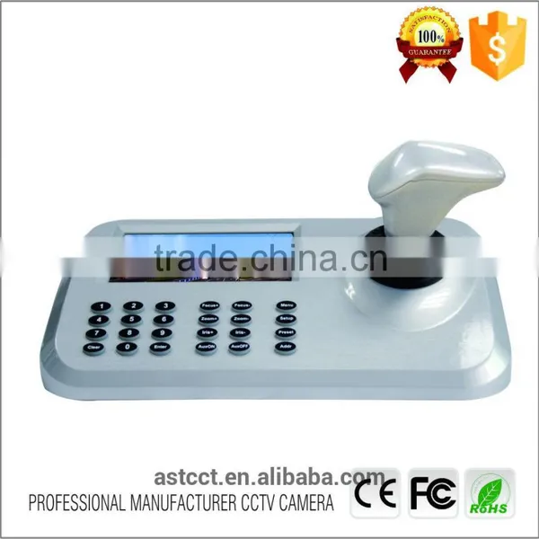 Network High Speed Dome Camera 3D Joystick 5.0" HD LCD Display IP PTZ Keyboard Controller photo-3