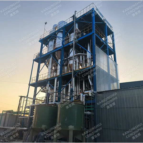 Inorganic Salt Evaporation LTE Tubular Evaporator Crystallizer Equipment photo-2