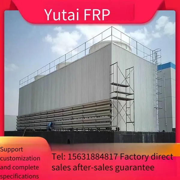 Fiberglass Reinforced Plastic Cooling Tower Packing, Spray Type, Square Reinforced Concrete Frame, Large-scale Industrial Water-cooled Cooling Tower photo-3
