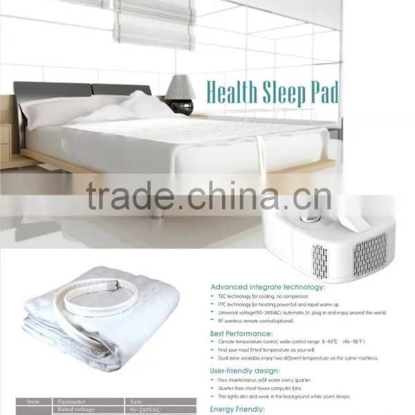 2016 the Newest Mattress Pad Water Cooling and Heating for Health